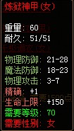 决战王城