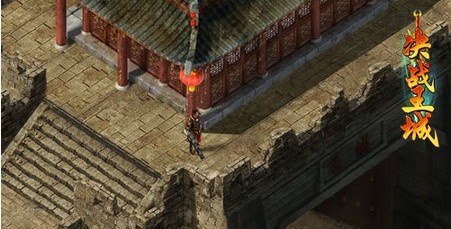 决战王城